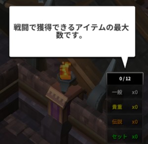 バーバリアンモバイル