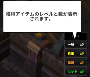 バーバリアンモバイル
