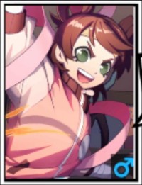 ナタ