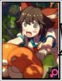 玉子