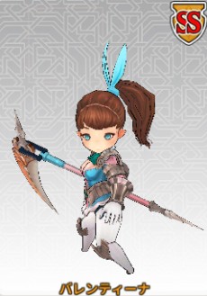 バレンティーナ
