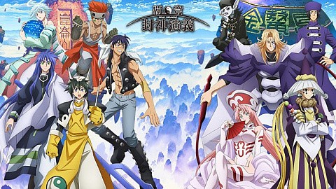 センクロ リセマラ当たりランキング 覇穹 封神演義 センカイクロニクル アプリランド センクロ リセマラ当たりランキング 覇穹 封神演義 センカイクロニクル アプリランド