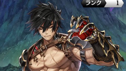 アルヴァロ 漆黒