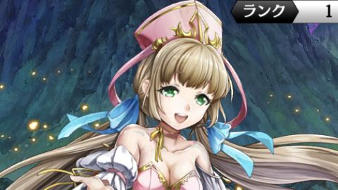 エルソル 漆黒