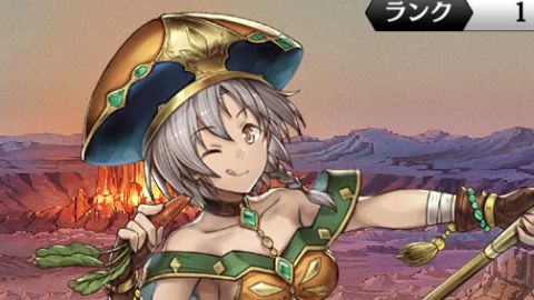 ミツキ 灼熱