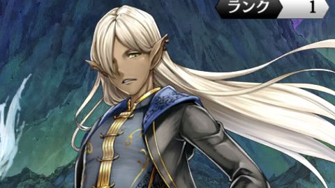 タスガタスタ 漆黒