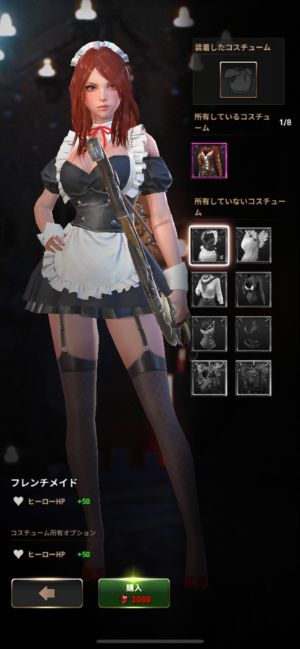 ファーストサマナー