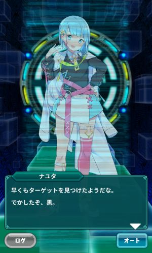 バレットブレイク