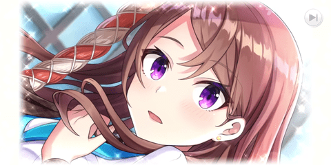 CUE!(キュー)