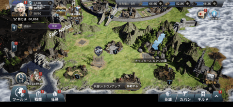 『LAST KINGS(ラストキングス)』(略称:ラスキン)
