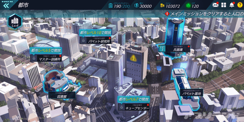 『revisions next stage』(略称:リヴィネク)