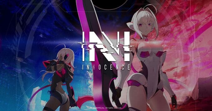 N-INNOCENCE-（エヌ・イノセンス）